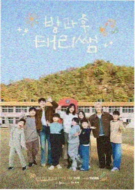 日韩综艺出海版权成交额分析